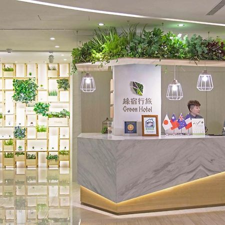Green Hotel - West District Taizhong Zewnętrze zdjęcie
