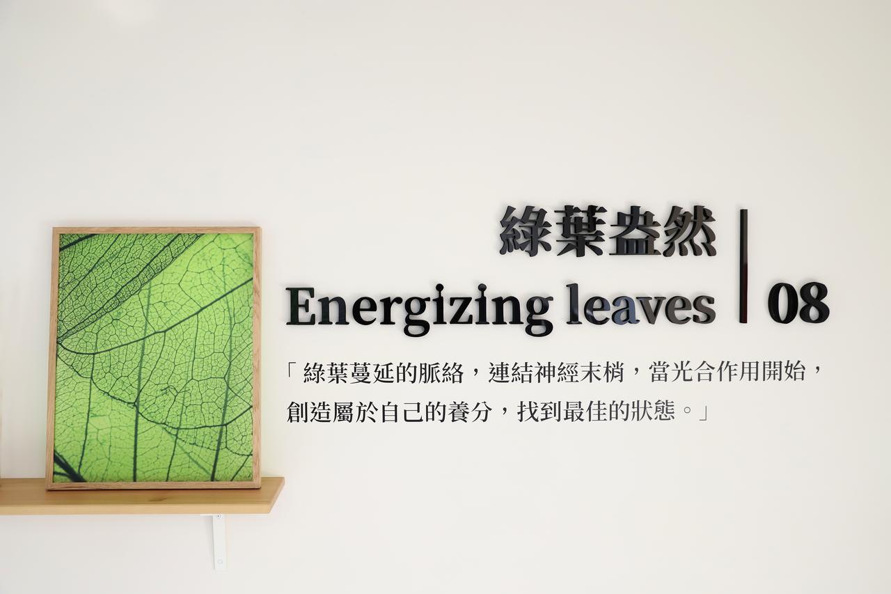 Green Hotel - West District Taizhong Zewnętrze zdjęcie