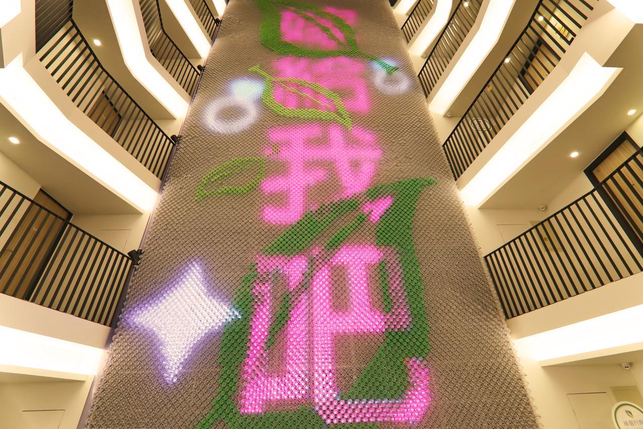 Green Hotel - West District Taizhong Zewnętrze zdjęcie