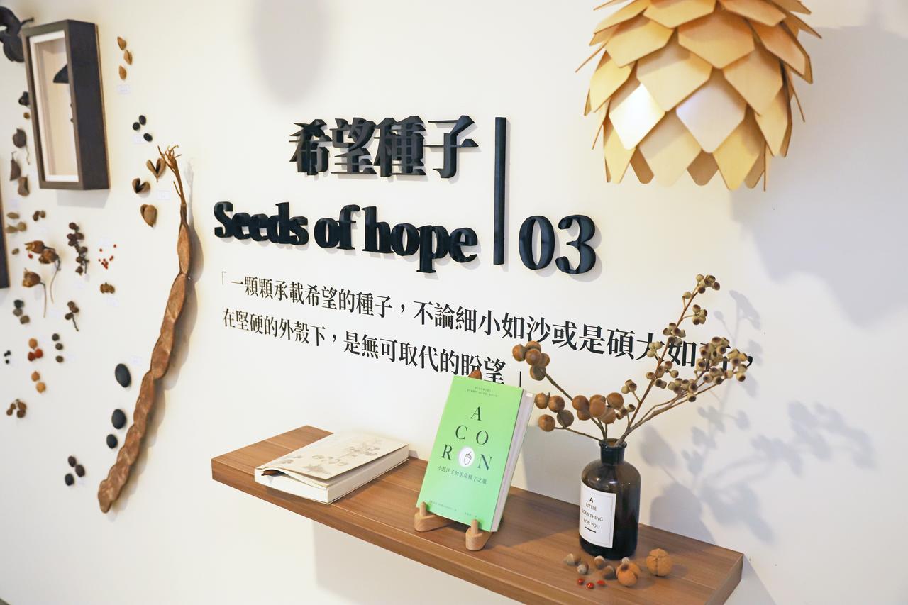 Green Hotel - West District Taizhong Zewnętrze zdjęcie